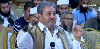 مداخلة المهندس لطفي الصغير في ندوة “يسألونك عن الأهلة” التي أقيمت صباح اليوم بتاجوراء.