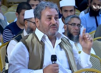 مداخلة المهندس لطفي الصغير في ندوة “يسألونك عن الأهلة” التي أقيمت صباح اليوم بتاجوراء.