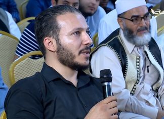 مداخلة محمد المغيربي عضو مركز الفلك الدولي في ندوة “يسألونك عن الأهلة”.