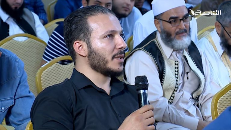 مداخلة محمد المغيربي عضو مركز الفلك الدولي في ندوة “يسألونك عن الأهلة”.