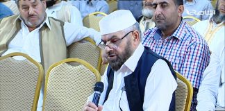 هل صيامنا وفطرنا صحيح؟ الإجابة في مداخلة نائب المفتي د.غيث الفاخري، استمع له.