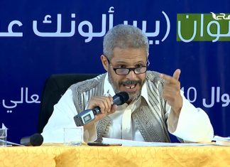 تعليقات الـ د.محمود سلامة الغرياني على مداخلات الحضور في ندوة اليوم والتي كانت بعنوان “يسألونك عن الأهلة”.