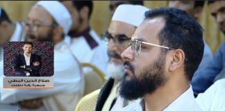 من جمعية رؤية للفلك صلاح الدين البطي في مداخلته على التناصح يتحدث عن الندوة العلمية بعنوان (يسألونك عن الأهلة) للتجمع الوطني لعلماء ومشايخ ليبيا/ 23 – 6 – 2019