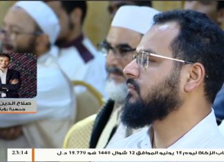 من جمعية رؤية للفلك صلاح الدين البطي في مداخلته على التناصح يتحدث عن الندوة العلمية بعنوان (يسألونك عن الأهلة) للتجمع الوطني لعلماء ومشايخ ليبيا/ 23 – 6 – 2019