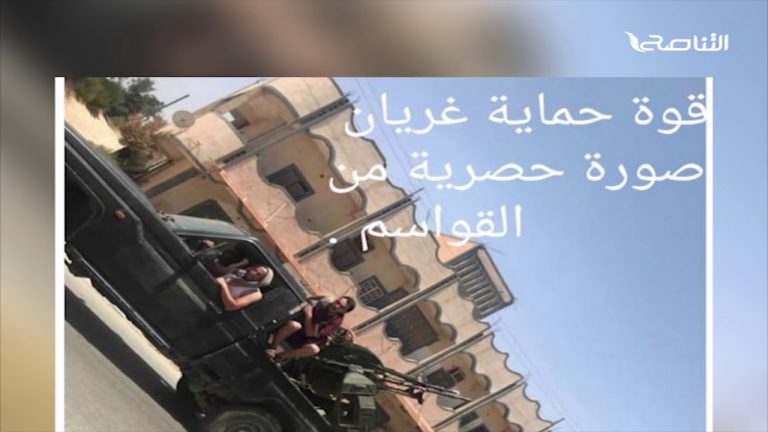 تقرير .. تغطية خاصة | معركة غريان واقتراب الحسم | 26 – 6 – 2019