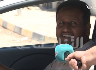 استطلاع رأي أهالي غريان بعد تحرير المدينة من ميليشيات حفتر