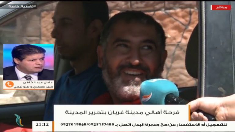 تغطية خاصة(3) – وانتصرت غريان – تقديم محمد الخلاب | 27 – 6 – 2019