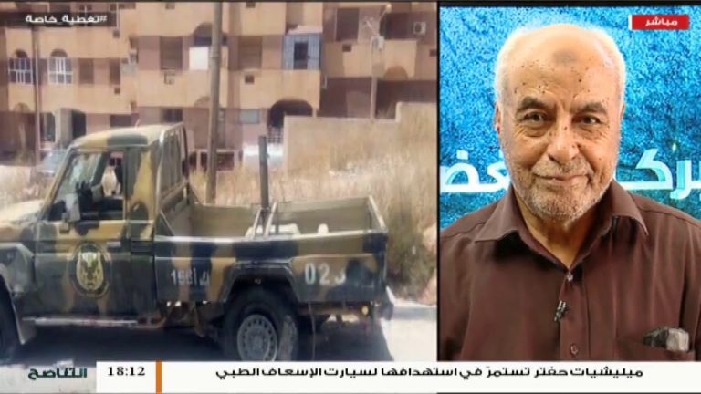 تغطية خاصة (1) – المستجدات العسكرية والسياسية وتداعيات تحرير غريان – تقديم عبدالرحمن مرغم | 29 – 06 – 2019