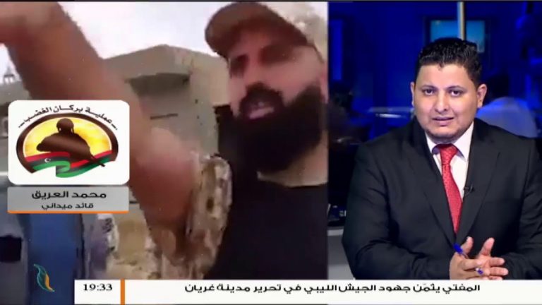 محمد العريق قائد ميداني بمحور عين زارة تم التصدي لمحاولات ميليشيات حفتر بشارع الهامبورجا وأسر عدد 3 من ميليشيات حفتر