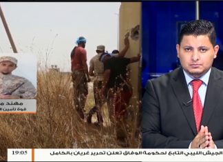 مهند معمر – قوة تأمين العاصمة .. الاوضاع في محوري الخلة واليرموك جنوب طرابلس بعد إحباط محاولة التفاف فاشلة لمليشيات حفتر