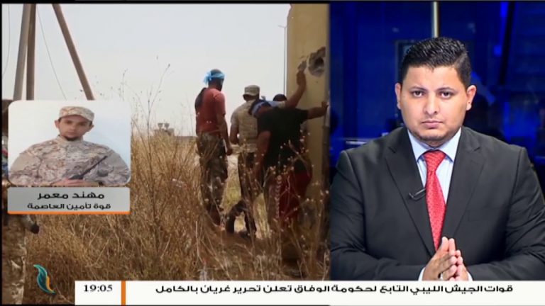 مهند معمر – قوة تأمين العاصمة .. الاوضاع في محوري الخلة واليرموك جنوب طرابلس بعد إحباط محاولة التفاف فاشلة لمليشيات حفتر