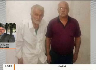 مداخلة علي حمزة / ناشط سياسي وحقوقي .. بخصوص الإجراءات التي اتخذتها مليشيات حفتر بالمنطقة الشرقية والت طالت عمال من الجنسية التركية رغم تواجدهم داخل ليبيا منذ 1960 | 30 – 6 – 2019