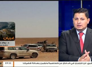د. رواد صقر – ناشط مدني .. الاوضاع داخل مدينة غريان بعد تحريرها من مليشيات حفتر | 30 – 6 – 2019