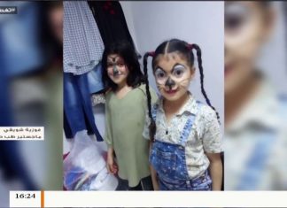 تغطية خاصة(1) | أوضاع النازحين جراء الهجوم على طرابلس _ تقديم د. فوزي الغرياني| 3 – 06 – 2019