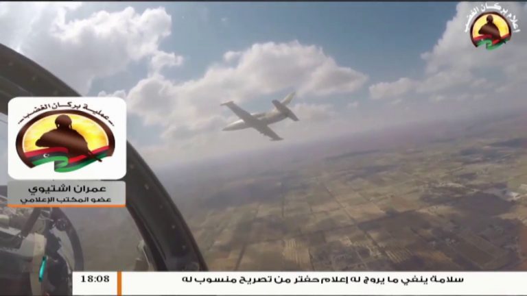 شاهد مداخلة عضو المكتب الإعلامي عمران اشتيوي .. عن التطورات الميدانية على مختلف جبهات القتال بمحيط العاصمة طرابلس