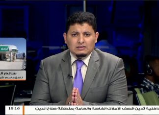 سالم الشيخي الناطق باسم شركة الراحلة .. أزمة الوقود داخل طرابلس وكيفية معالجتها ؟ | 3 – 06 – 2019