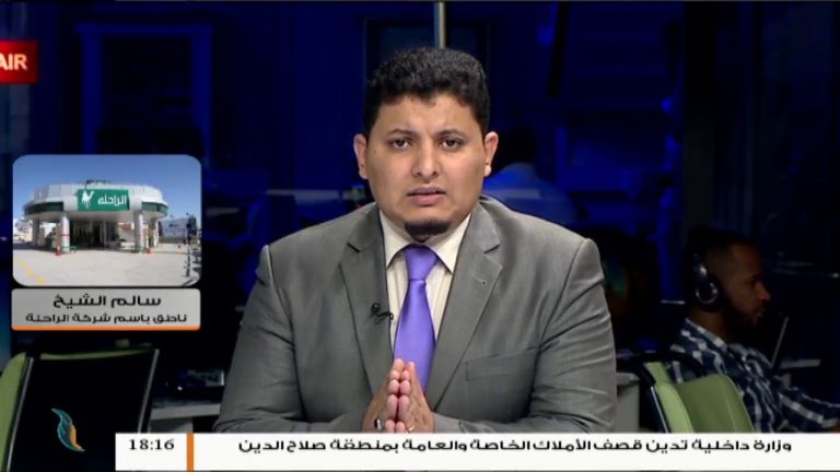 سالم الشيخي الناطق باسم شركة الراحلة .. أزمة الوقود داخل طرابلس وكيفية معالجتها ؟ | 3 – 06 – 2019