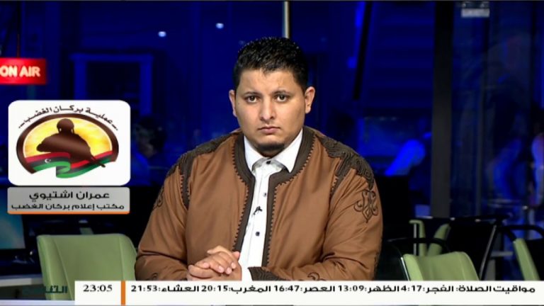 آخر التطورات الميدانية على مختلف جبهات القتال بمحيط العاصمة طرابلس مداخلة عمران اشتيوي