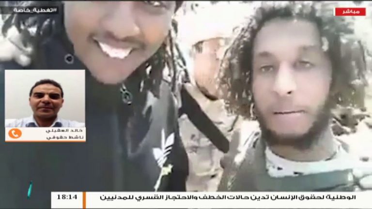 تغطية خاصة – “مؤسسة التضامن….وحقوق الإنسان في ليبيا” | 04 – 06 – 2019