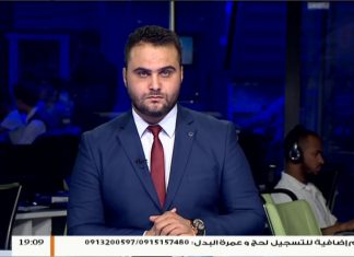 أرسلنا مساعدات طبية لمدينة غات” للمزيد استمع لكامل مداخلة وزير الصحة بحكومة الوفاق “احميد بن عمر”