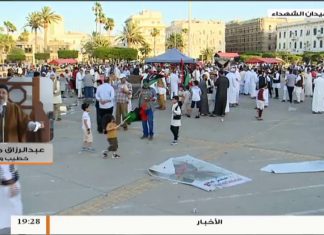 استمرار التظاهر في ميدان الشهداء تنديداً بالهجوم على العاصمة .. الشيخ عبدالرزاق مشيرب