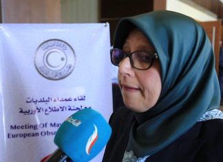 لقاء مع نجاة شرف الدين عضو المجلس الأعلى للدولة حول الاجتماع مع الوفد الأوروبي