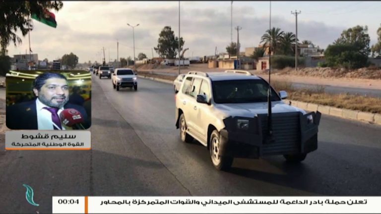 سليم قشوط يؤكد بأن قوات الجيش الليبي قصفت تمركزات لمليشيات الكرامة منذ صباح الخميس في طريق المطار وخلة الفرجان وعين زارة