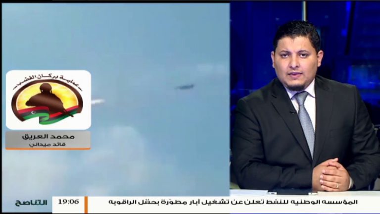 القائد الميداني محمد العريق آخر التطورات الميدانية في محاور القتال  | 10 – 6 – 2019