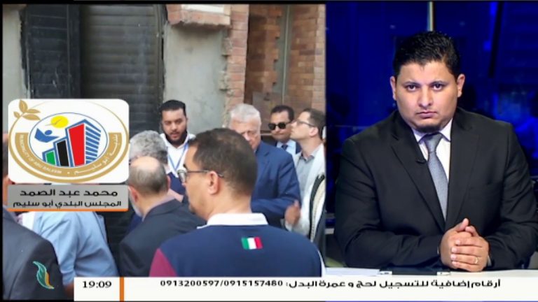 عضو المجلس البلدي أبوسليم محمد عبد الصمد يتحدث عن زيارة لجنة الإطلاع الأوربية للبلدية