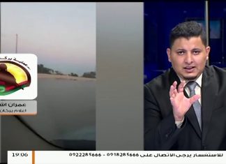 شاهد – اشتباكات عنيفة بين قوات الجيش الليبي ومليشيات حفتر في محور المطار جنوب طرابلس ..للتفاصيل الإعلامي في عملية بركان الغضب عمران اشتيوي | 11 – 6 – 2019