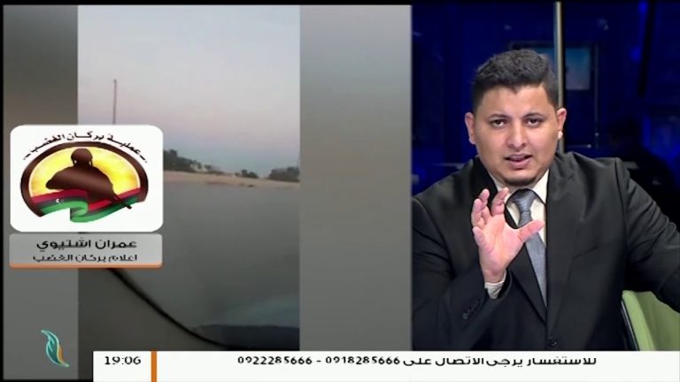 شاهد – اشتباكات عنيفة بين قوات الجيش الليبي ومليشيات حفتر في محور المطار جنوب طرابلس ..للتفاصيل الإعلامي في عملية بركان الغضب عمران اشتيوي | 11 – 6 – 2019