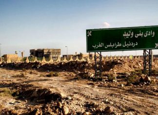 اقرأ: قوة حماية بني وليد تقطع خطوط إمدادات ميليشيات حفتر.