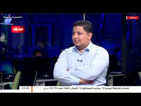 تفاعل مواقع التواصل الاجتماعي مع العدوان على طرابلس – مع مصطفى محمد و أسامة الرياني