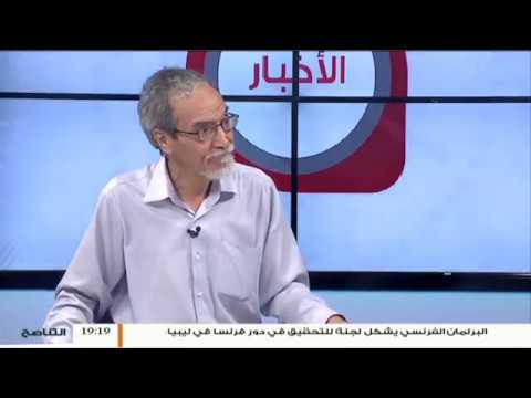 فتحي الفاضلي – مليشيا حفتر عرفت بالانتهاكات لحقوق الإنسان وخاصة في السجون