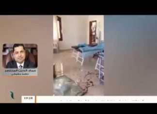 عماد الدين المنتصر: السبب وراء صمت العديد من جهات الدولية هو ضعف أداء حكومة الوفاق الخارجي على مستوى البعثات الخارجية