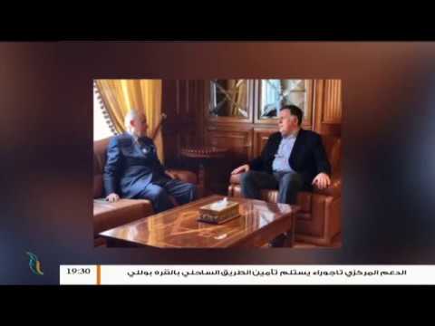 إبراهيم صهد : الغرض من إحاطة سلامة هو الإطاحة بحكومة الوفاق والإستيلاء على السلطة من قبل ميليشيات حفتر وشرعنة جرائم الحرب التى يقوم بها حفتر