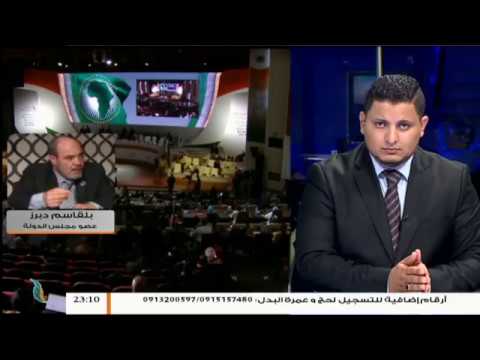 بالقاسم دبرز: الأمم المتحدة بدأت التحقيق في استهداف مركز إيواء تاجوراء لإيواء المهاجرين غير الشرعيين