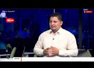 تغطية خاصة | تفاعل مواقع التواصل الاجتماعي مع العدوان على طرابلس | مع مصطفى محمد و أسامة الرياني | 18 – 7 – 2019