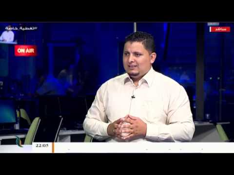 تغطية خاصة |  تفاعل مواقع التواصل الاجتماعي مع العدوان على طرابلس | مع مصطفى محمد و أسامة الرياني | 18 – 7 – 2019