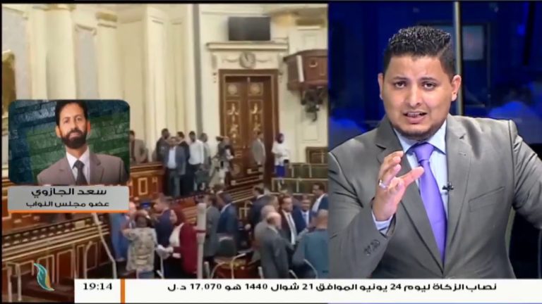 سعد الجازوي – عضو مجلس النواب –  مصر تتدخل في شؤون وسياسة ليبيا بشكل سلبي