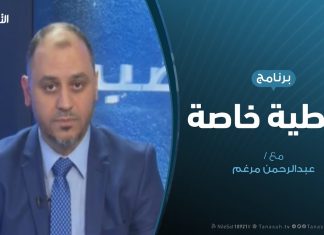 تغطية خاصة – دور المنابر في المعركة – تقديم عبدالرحمن مرغم – 13 – 7 – 2019