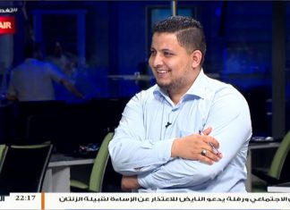 تغطية خاصة – تفاعل مواقع التواصل الاجتماعي مع العدوان على طرابلس – مع مصطفى محمد و أسامة الرياني – 13 – 7 – 2019