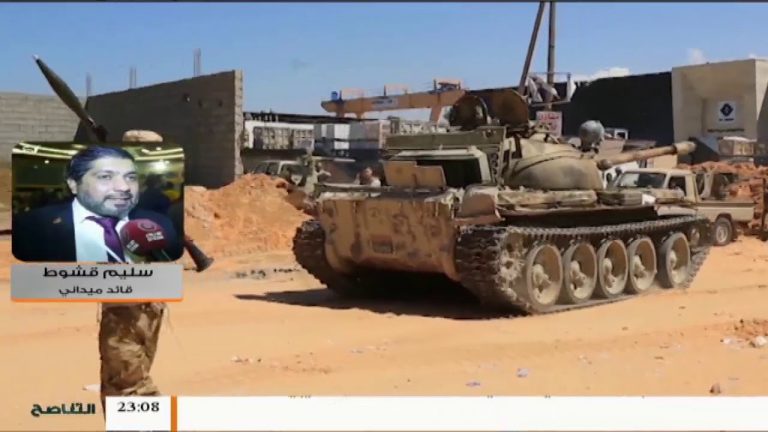 سليم قشوط : قوات الجيش الليبي تسيطر على تمركزاتها وسلاح الجو تعامل مع العدو