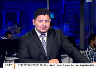 عبدالله كشلاف – آمر غرفة حماية غريان .. يصف الوضع الأمني داخل غريان بعد تحريرها من مليشيات حفتر