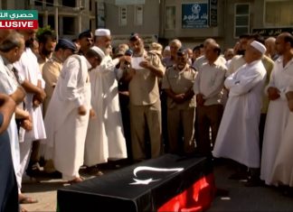 صلاة الجنازة على شهيد الواجب العميد: رمضان علي الزين.