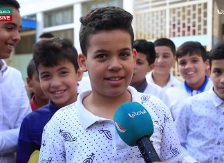 “شن بديروا في العطلة بعد ما تميتوا آخر امتحان اليوم؟”