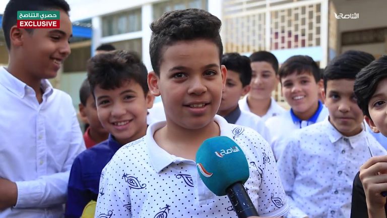 “شن بديروا في العطلة بعد ما تميتوا آخر امتحان اليوم؟”