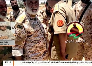 مداخلة طه حديد – قوة حماية سرت | آمر عرفة عملية بركان الغضب في زيارة سرت لتفقد القوات والوقوف على استعداداتهم | 2 – 7 – 2019