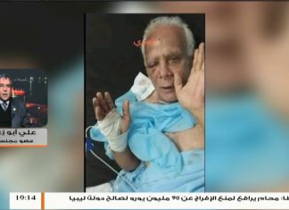 علي بوزعكوك/ عضو مجلس النواب: يتحدث للتناصح تعرّض عضو مجلس النواب سهام سرقيوة لعملية خطف وحرق منزلها