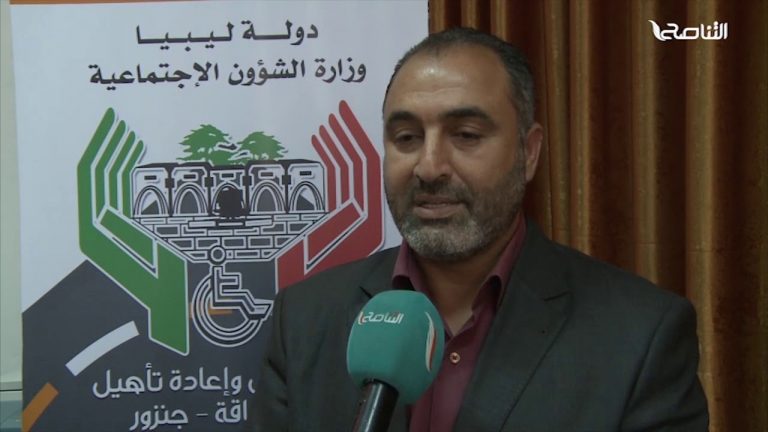 تقرير | زيارة عدد من أعضاء مجلس الأعلى للدولة والنواب لمركز تأهيل الإعاقة بجنزور | 18 – 7 – 2019